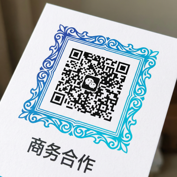 韩漫商务合作二维码